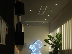 -喜茶(深圳福田星河COCO Park店)
