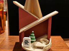 -北京SKP