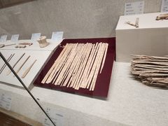 -敦煌市博物馆