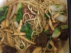 -康儿面馆(建国北路店)