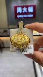 -周大福CHOW TAI FOOK(金光华广场店)