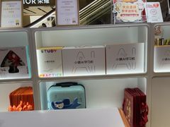 -汤姆熊欢乐世界·史莱姆怪兽(正大店)
