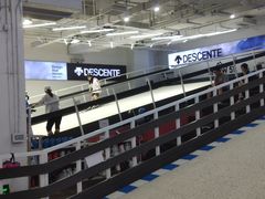 -SNOW51城市滑雪(万象城店)