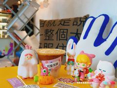 -BE YOLO必有乐&小红帽三明治