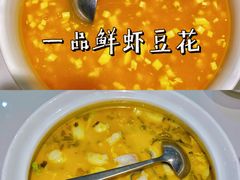 -兰湘子·湘菜小炒(石家庄万象城店)