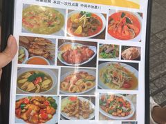 -龙舟池