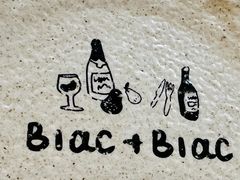 -Blac+Blac(中海环宇荟店)