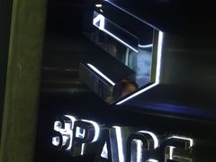 -SPACE(欢乐颂购物中心店)