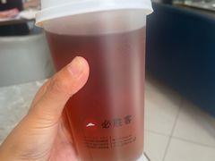 -必胜客(木渎天虹店)