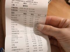 -新沸腾鱼乡(世贸天阶店)
