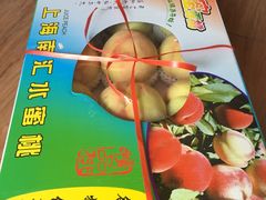 -南汇新场正宗水蜜桃采摘