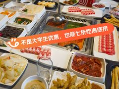 -海底捞火锅(太原南站店)