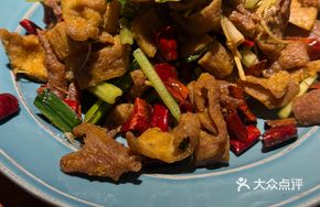 Dry-Fried Beef Intestines