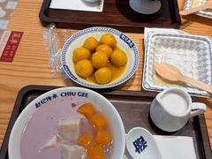 -赵记传承·中式甜品(中山石岐大信店)