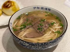 牛肉面-伊祥·敦煌楼