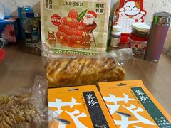 -皇后西斯汀(千姿汇店)