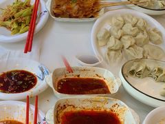 -开口笑·精选水饺