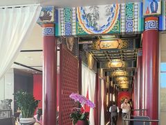 -羲和雅苑•北京烤鸭(平安国际金融中心店)