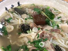 -喜之羊·粉面档