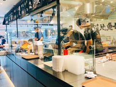 自助取餐区-太二酸菜鱼(正大广场店)
