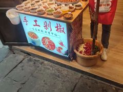 -磁器口古镇