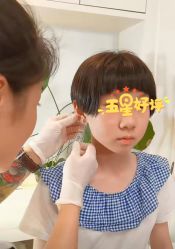 -AI艾耳·专业手工耳洞·穿孔美学馆
