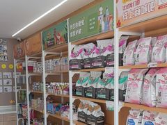 -艾贝尔宠物医院·24H转诊中心·肿瘤猫专科(江宁双龙店)