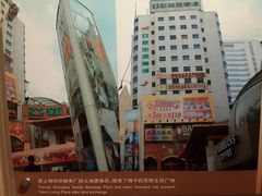 -上海纺织博物馆