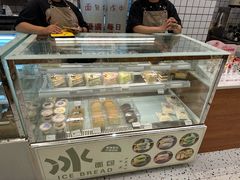 -提亚烘焙·手作面包·生日蛋糕(七星店)