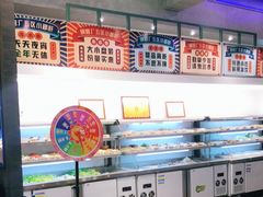 -XiaoJunGan Hotpot 钢管厂五区小郡肝火锅串串香