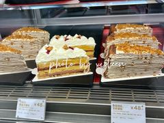 -Peet's 皮爷咖啡(东湖路手作店)