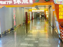 -金茂览秀城
