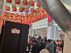 -红星美凯龙(浦江店)