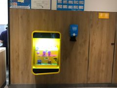 -麦当劳(融创茂店)
