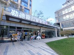 -花环泰拳·勒德斯拉泰拳馆(静安店)