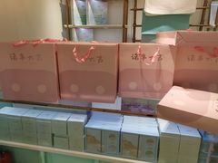 -苏小糖(鼓浪屿三丘田花园店)