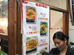 -东关吉祥西安腊汁肉夹馍(健德门店)