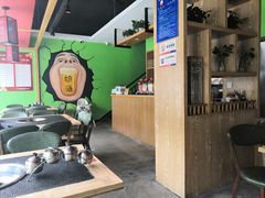 -肖仙仙羊肉汤·始于1996年(郫都店)