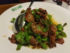 杭椒爆炒牛肉-新白鹿餐厅(龙游路总店·杭帮菜名店)