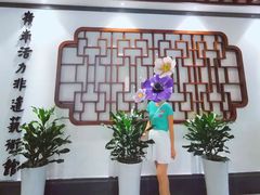 -289艺术PARK