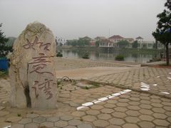 -日照海滨国家森林公园