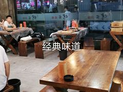 大堂-夏记烤官达人·徐州鲜羊肉串(江宁店)