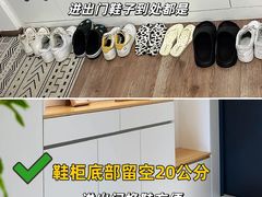 -今朝装饰旗舰店(并州北路店)