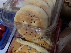 -珍糕兴(三林店)