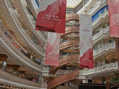 -新世界大丸百货