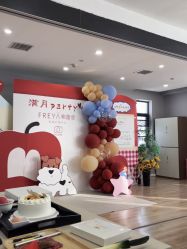 -弗蕾亚·和月月子调理院(东湖店)