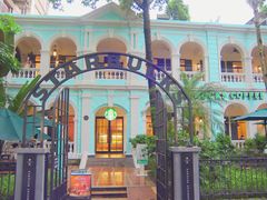 -星巴克臻选(广州沙面店)