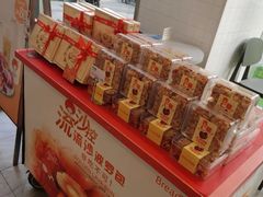 -BreadTalk面包新语(虹口龙之梦店)