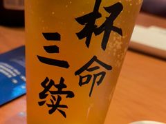-华府九号海鲜烧烤大排档(龙域店)