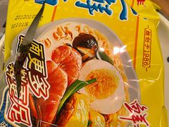 -品也·鲍鱼鸡火锅(皇庭广场店)